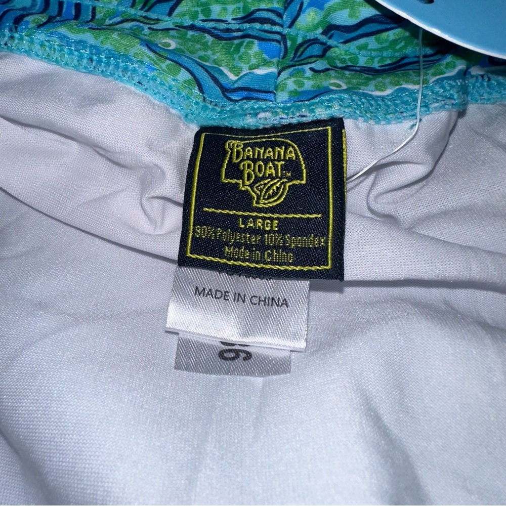 NWT Banana Boat UPF50+ Ladies Boyshorts - Picture 8 of 11